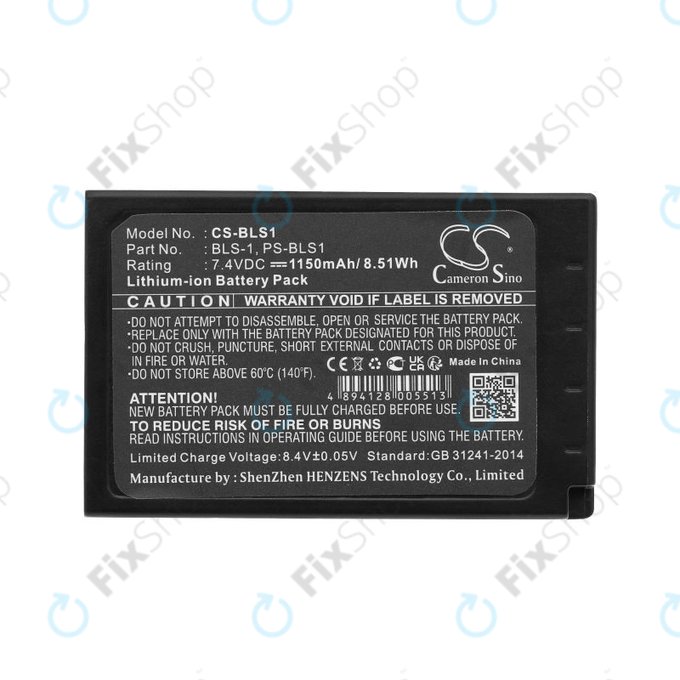Battery for Olympus E-400, 1150mAh, Li-Ion, 7.4V, PS-BLS1, HQ