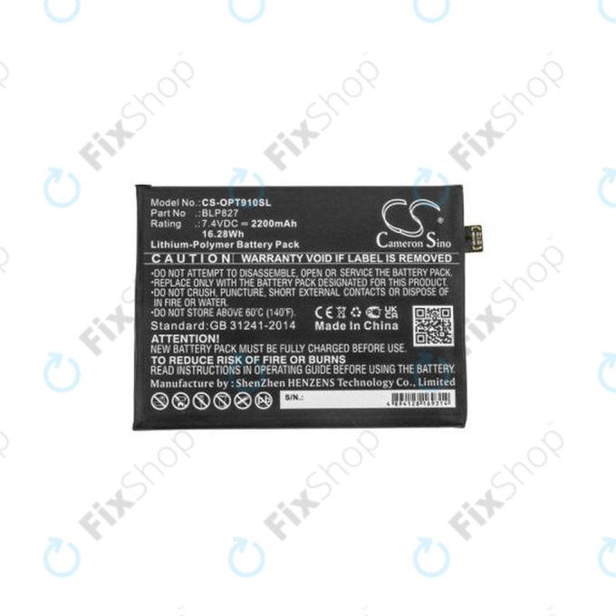 OnePlus 9 Pro - Battery BLP827 2200mAh HQ