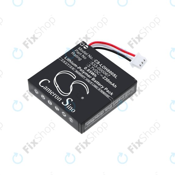 Battery for Logitech H800, 230mAh, Li-Pol, 3.7V, 533-000067, HQ