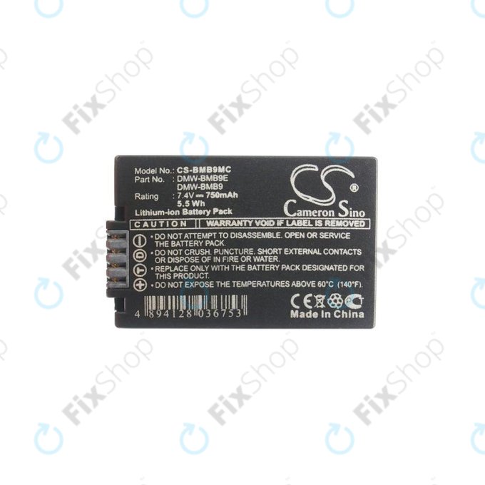 Panasonic Lumix DMC-FZ40, FZ45, FZ47, FZ48, FZ60, FZ62, FZ70, FZ72, FZ100, FZ150 - Battery DMW-BMB9 Li-Ion 750mAh HQ