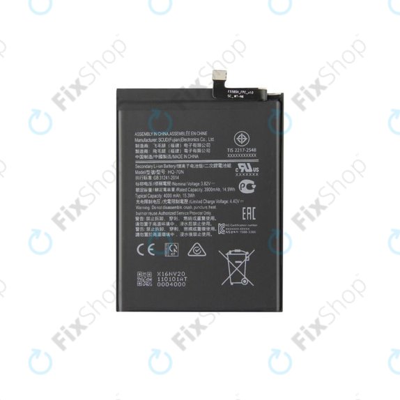 Samsung Galaxy A11 A115F, M11 M115F - Battery HQ-70N 4000mAh