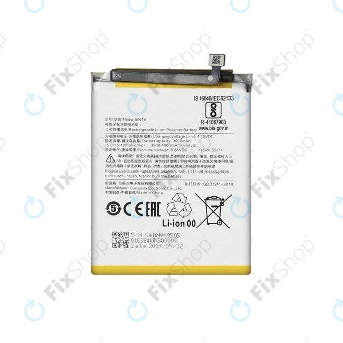 Xiaomi Redmi 7A - Battery BN49 4000mAh