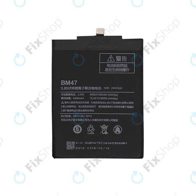 Xiaomi Redmi 3, 3S, 3 Pro, 4X - Battery BM47 4100mAh