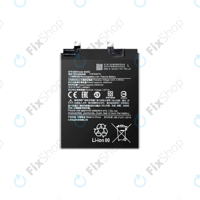 Xiaomi Mi 11 Ultra - Battery BM55 5000mAh