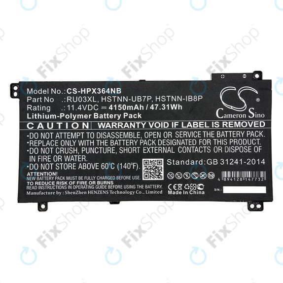Battery for HP ProBook x360 440 G1, x360 11 G3, 4150mAh, Li-Pol, 11.4V, HSTNN-UB7P, HQ