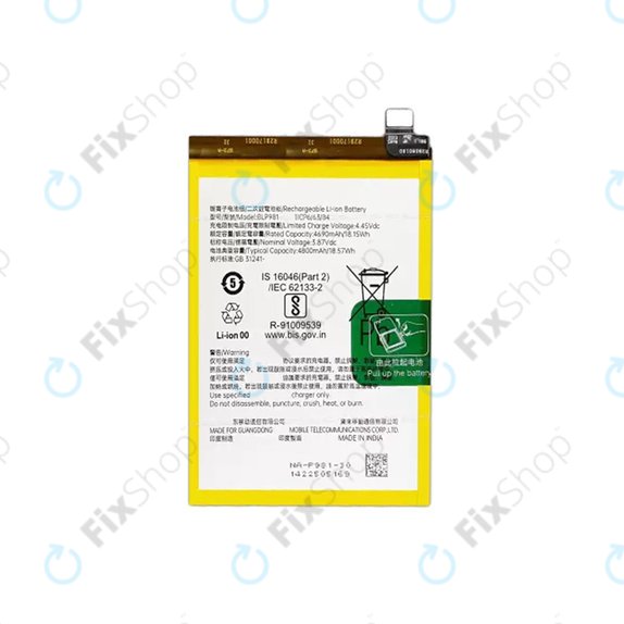 Oppo Reno 8 T - Battery BLP981 4800mAh