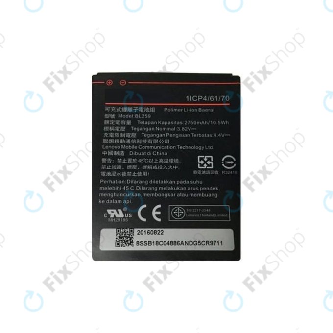 Lenovo VIBE K5 A6020a40, K5 Plus A6020a46, C2 K10a40 - Battery BL259 2750mAh