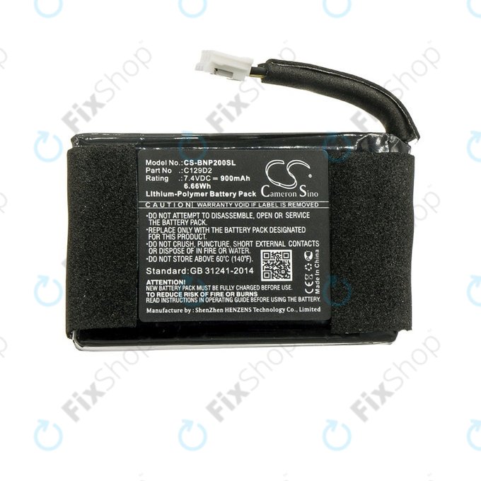 Bang & Olufsen BeoPlay P2 - Battery C129D2 900mAh HQ