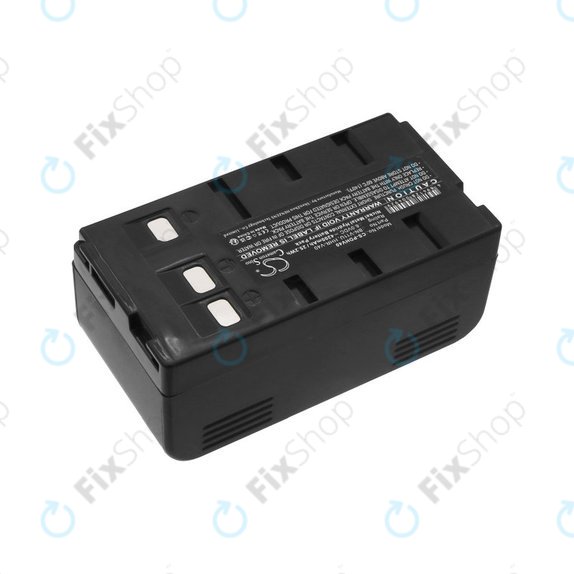 Battery for Blaupunkt, Grundig, JVC, Metz, Panasonic, Philips, Siemens, 4200mAh, Ni-MH, 6V, HHR-V40, HQ