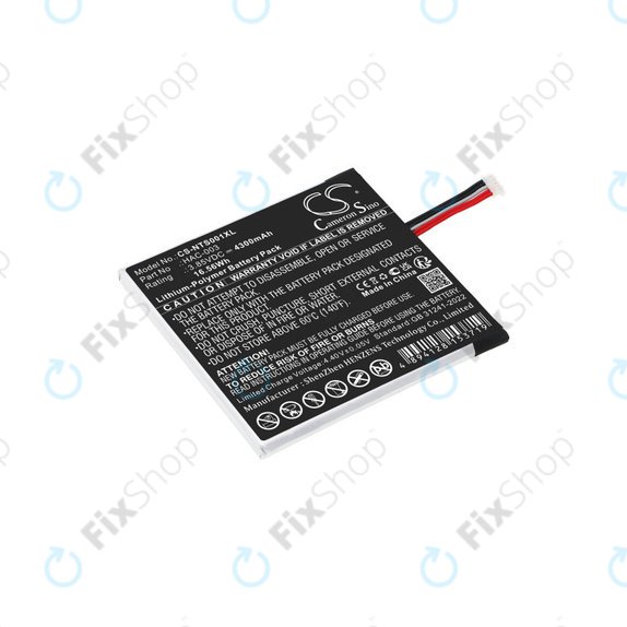 Battery for Nintendo Switch HAC-001, 4300mAh, Li-Pol, 3.85V, HAC-003, HQ