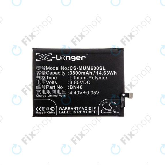 Xiaomi Redmi Note 8T, Redmi 7, Redmi 8A - Battery BN46 3800mAh HQ