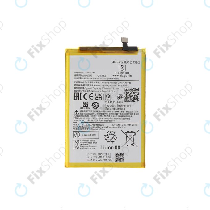 Xiaomi Redmi 12 23053RN02A 23053RN02Y 23053RN02I - Battery 5000mAh