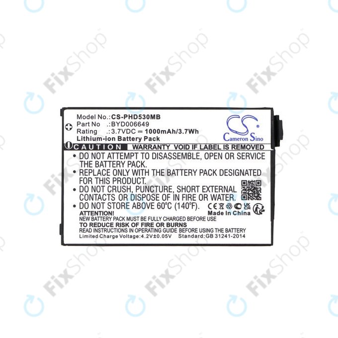 Battery for Philips Avent Eco SCD535 DECT, 1000mAh, Li-Ion, 3.7V, BYD001743, HQ