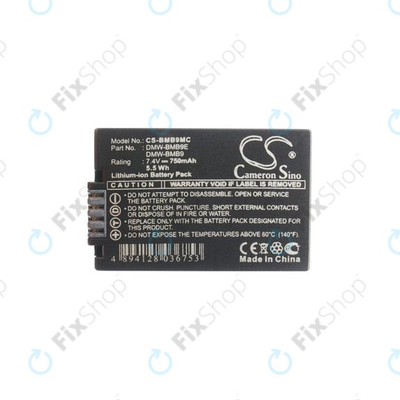 Panasonic Lumix DMC-FZ40, FZ45, FZ47, FZ48, FZ60, FZ62, FZ70, FZ72, FZ100, FZ150 - Battery DMW-BMB9 Li-Ion 750mAh HQ