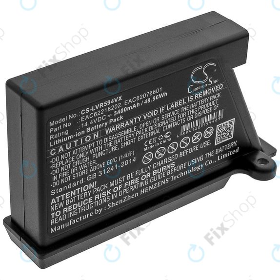 LG HomBot-series, VR-series - Battery EAC62218202, EAC62076601 Li-Ion 14.4V 3400mAh HQ
