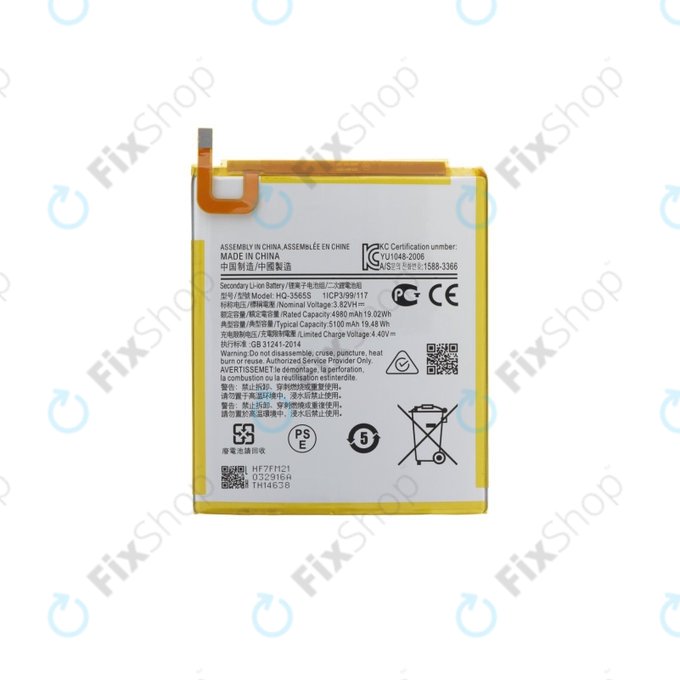 Samsung Galaxy Tab A9 8.7 X110, X115 - Battery 3565S 5100mAh