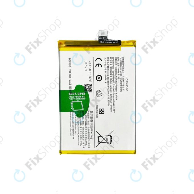 Vivo Y33s V2109 - Battery B-S2 5000mAh