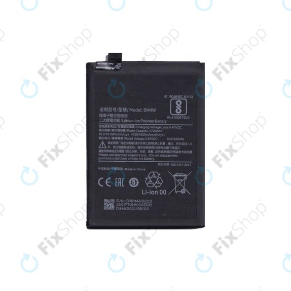 Xiaomi Mi 10T Lite 5G - Battery BM4W 4820mAh