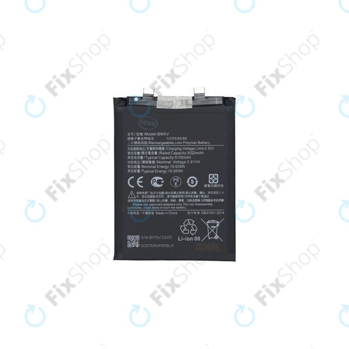 Xiaomi Redmi Note 13 Pro 5G 2312DRA50C - Battery BM5V 5100mAh - 1330102000118B Genuine Service Pack