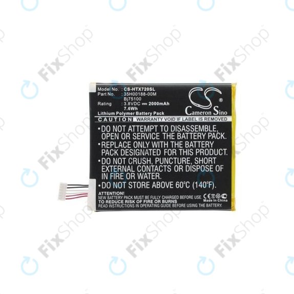 HTC EVO One - Battery BM35100 2000mAh HQ