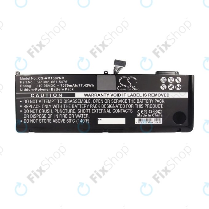 Apple MacBook Pro 15" A1286 (Early 2011 - Mid 2012) - Battery A1382 7070mAh HQ