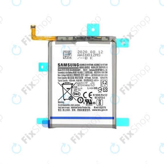 Samsung Galaxy Note 20 N980B - Battery EB-BN980ABY 4300mAh - GH82-23496A Genuine Service Pack
