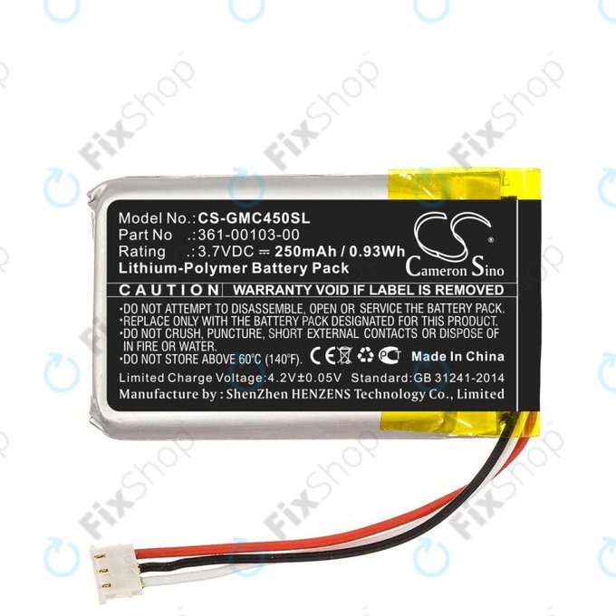 Battery for Garmin DashCam 45, DashCam 46, DashCam 55, DashCam 56, DashCam 66, 250mAh, Li-Pol, 3.7V, 361-00103-00, HQ