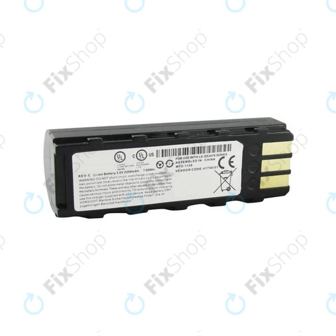 Zebra DS3578 - Battery 2200mAh