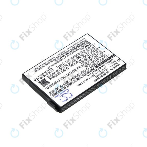 Battery for Philips Avent Eco SCD535 DECT, 1000mAh, Li-Ion, 3.7V, BYD001743, HQ