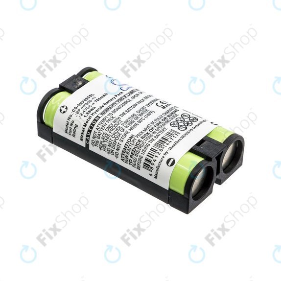 Battery for Sony MDR RF995, MDR RF400, 700mAh, Ni-MH, 2.4V, BP-HP800-11, HQ