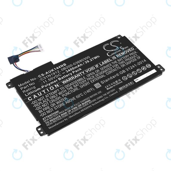 Battery for Asus Vivobook 14, E510, 3400mAh, Li-Pol, 11.55V, C31N1912, HQ