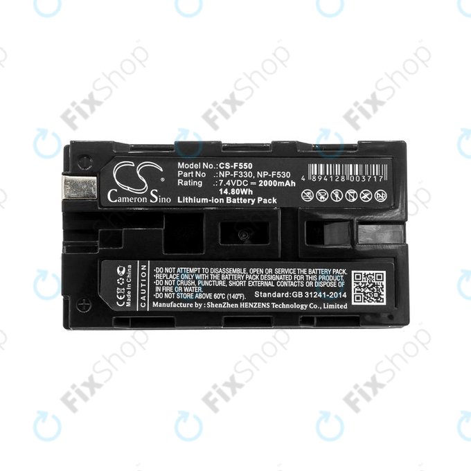 Battery for Feelworld Monitor, Sony UPX-2000, 2000mAh, Li-Ion, 7.4V, NP-F330, NP-F570, HQ