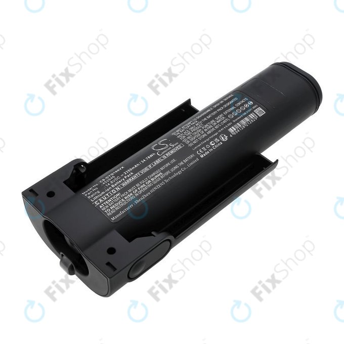Battery for Dyson WashG1 Wet Floor Cleaner, 2350mAh, Li-Ion, 14.8V, 452646, HQ