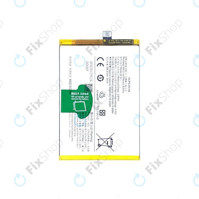 Vivo Y01 V2166 - Battery B-S7 5000mAh