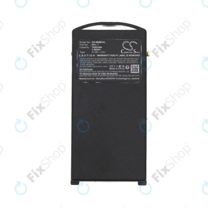 Battery for Nokia 3210, Nokia 3320, 1200mAh, Ni-MH, 2.4V, BML-3, HQ