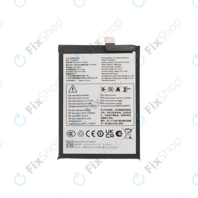 TCL 50 Pro NxtPaper, TCL 50 5G - Battery TLP049DA 5010mAh