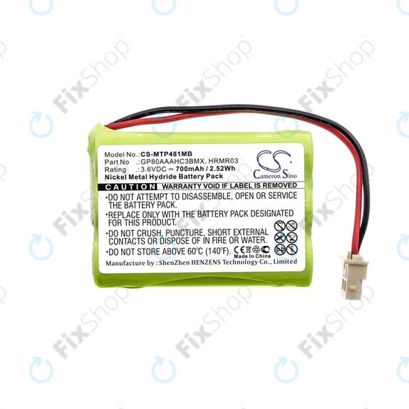 Motorola MBP481, MBP482, MBP483 - Battery GP80AAAHC3BMX, GP80AAAHC3BMXZ, HRMR03 700mAh HQ