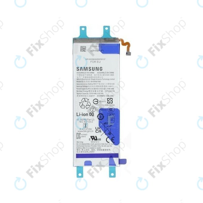 Samsung Galaxy Z Fold 7 F966B - Battery EB-BF967ABE 2210mAh (Sub) - GH82-37549A Genuine Service Pack