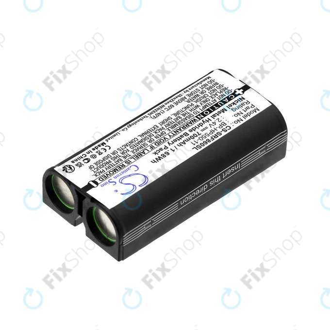 Battery for Sony MDR, BP-HP550-11, Ni-MH, 2.4V, 700mAh, HQ