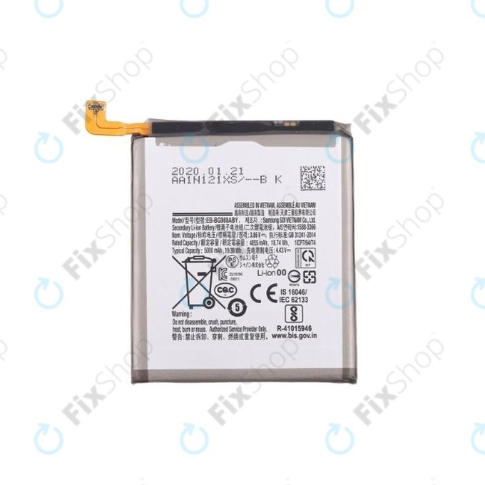 Samsung Galaxy S20 Ultra G988F - Battery EB-BG988ABY 5000mAh