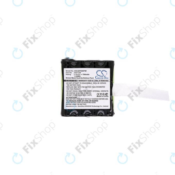 Motorola TLKR-series, XT180, XTB446, XTK446, XTR446 - Battery IXNN4002A, IXNN4002B 700mAh HQ