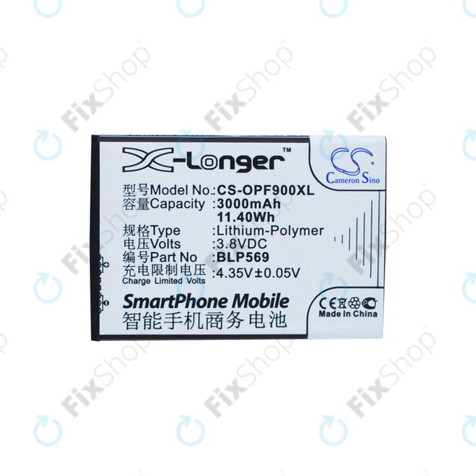 Battery for Oppo Find 7, 3000mAh, Li-Pol, 3.8 V, BLP569, HQ