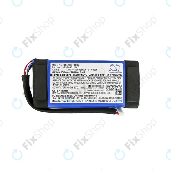 JBL Boombox JEM3316, JEM3317, JEM3318 - Battery GSP0931134 01 10000mAh HQ