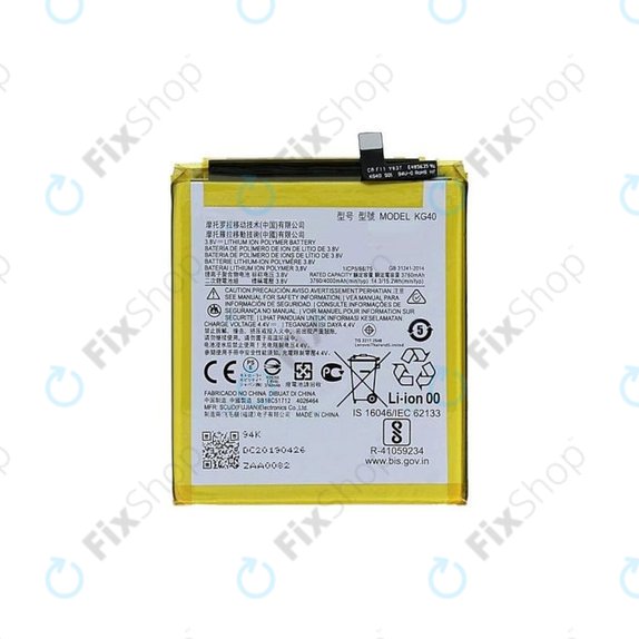 Motorola Moto E7, G8, G8 Play, One Macro - Battery KG40 4000mAh