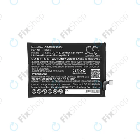 Xiaomi Redmi 9T - Battery BN62 5700mAh HQ