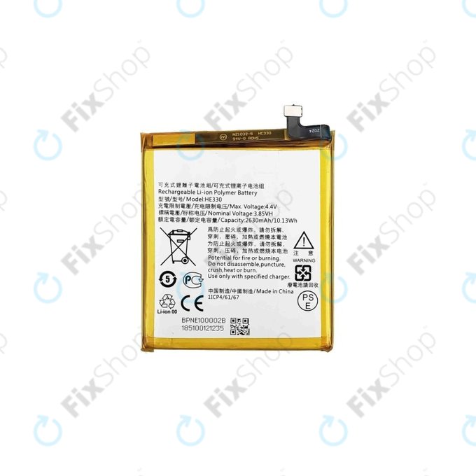 Nokia 3, 3 Dual - Battery HE330 2630mAh