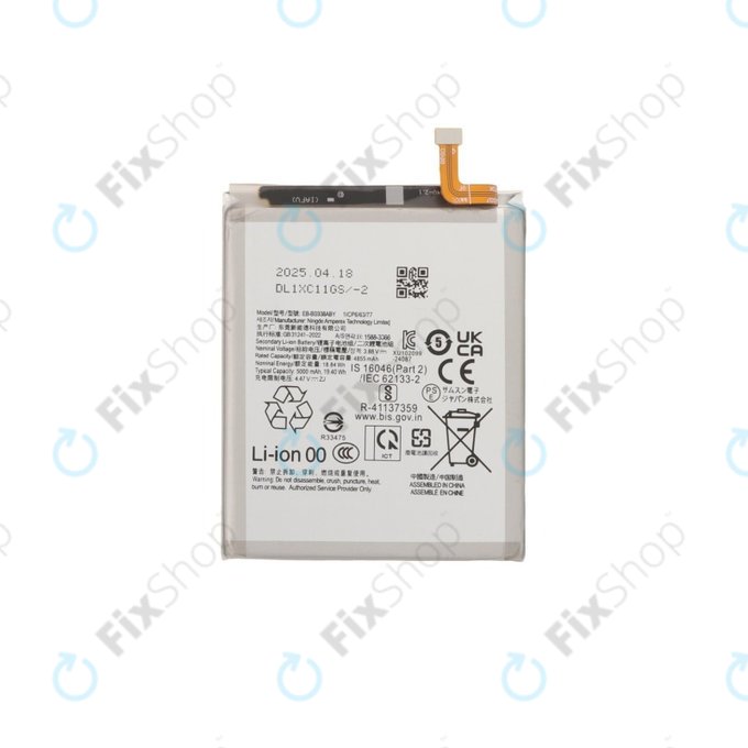 Samsung Galaxy S25 Ultra - Battery EB-BS938ABE 5000mAh