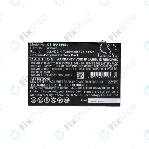 Apple iPad Air 2, iPad (6th Gen 2018) - Battery A1547 7300mAh HQ