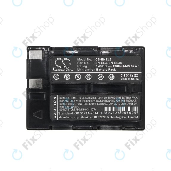 Battery for Nikon D100, D50, D70, D70s, 1300mAh, Li-Ion, 7.4V, EN-EL3, HQ
