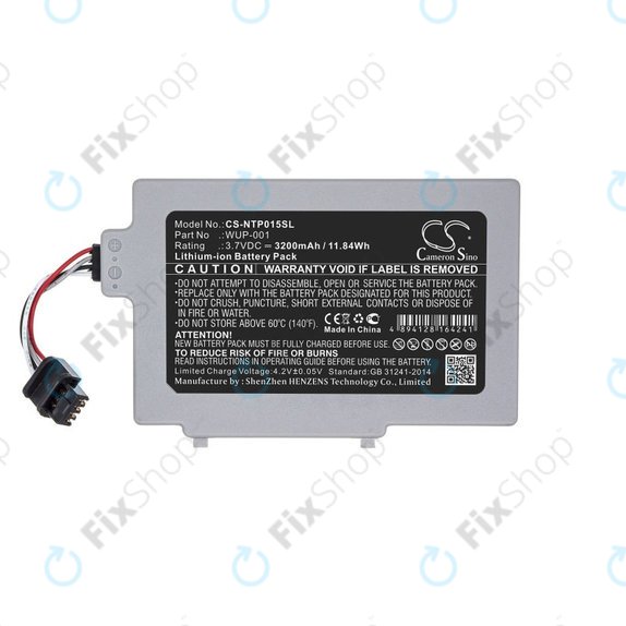 Battery for Nintendo Wii U GamePad, 3200mAh, Li-Ion, 3.7V, WUP-001, HQ
